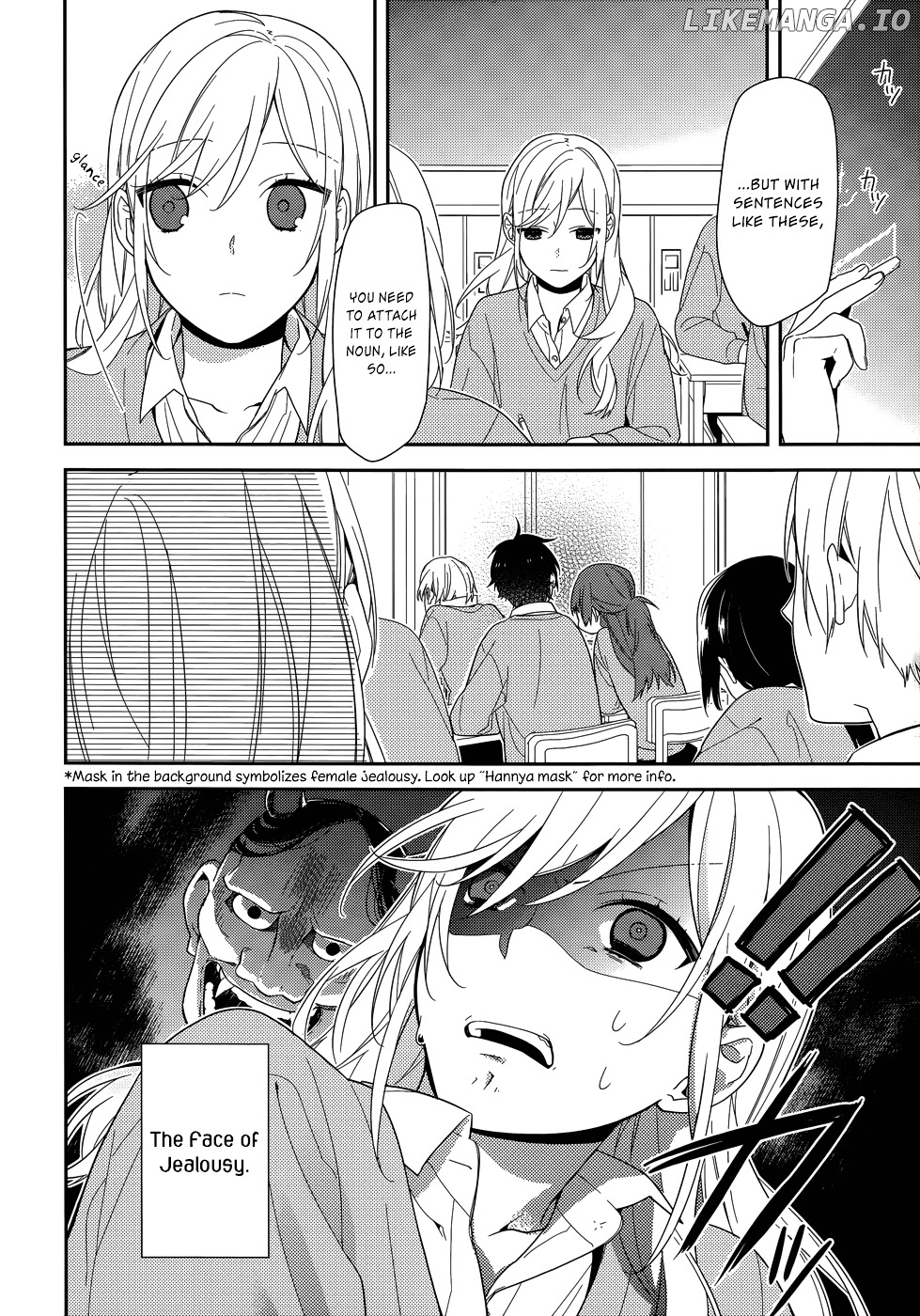 Horimiya, Chapter 49 image 07